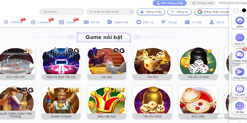 Đường truyền mạng gián đoạn ảnh hưởng đến quá trình đăng nhập S66