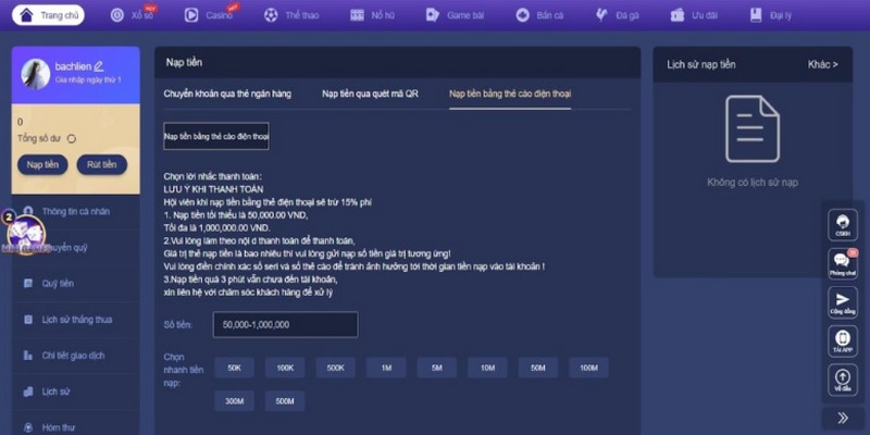 Nạp tiền S66 thông qua thẻ cào, phương thức thanh toán đơn giản, tiện lợi