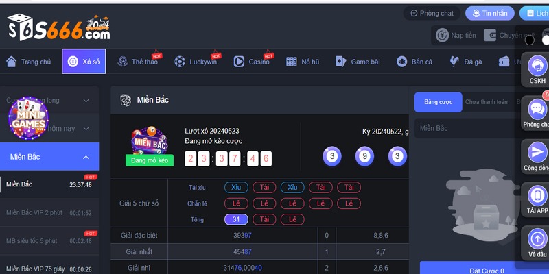 Xổ số tại S66 được cấp phép hợp pháp và an toàn